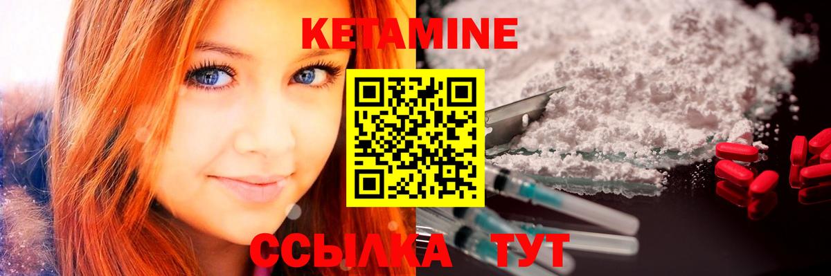 A-PVP Елец