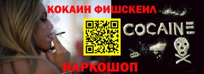 прущие крисы Конаково