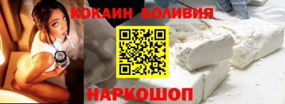 прущие крисы Конаково