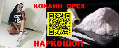 метадон Комсомольск-на-Амуре