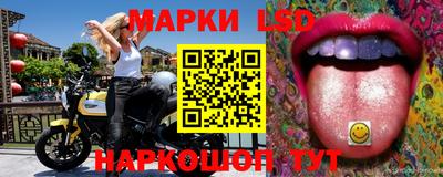 метадон Комсомольск-на-Амуре