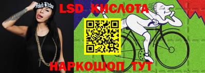 метадон Комсомольск-на-Амуре