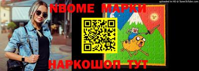 мяу мяу кристалл Коммунар