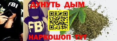 мяу мяу кристалл Коммунар