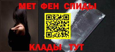 прущие крисы Конаково