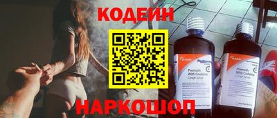 метадон Комсомольск-на-Амуре