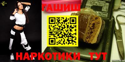 прущие крисы Конаково