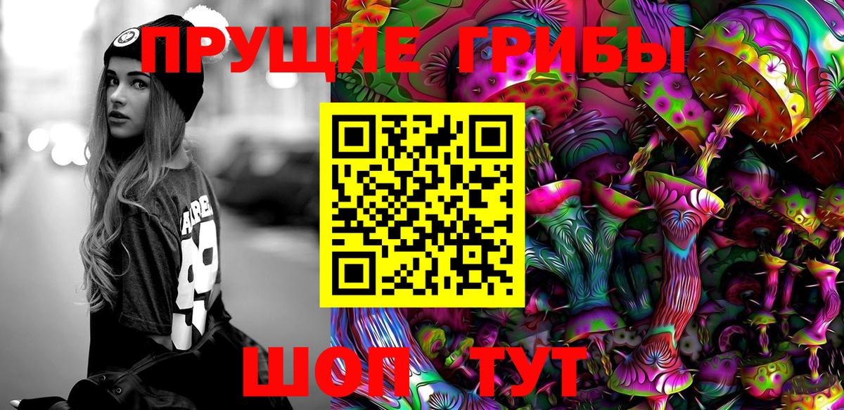 Мефедрон  A PVP СОЛЬ   Кокаин  Мефедрон   Вход с VPN  Елец  Канабис  ГАШ 